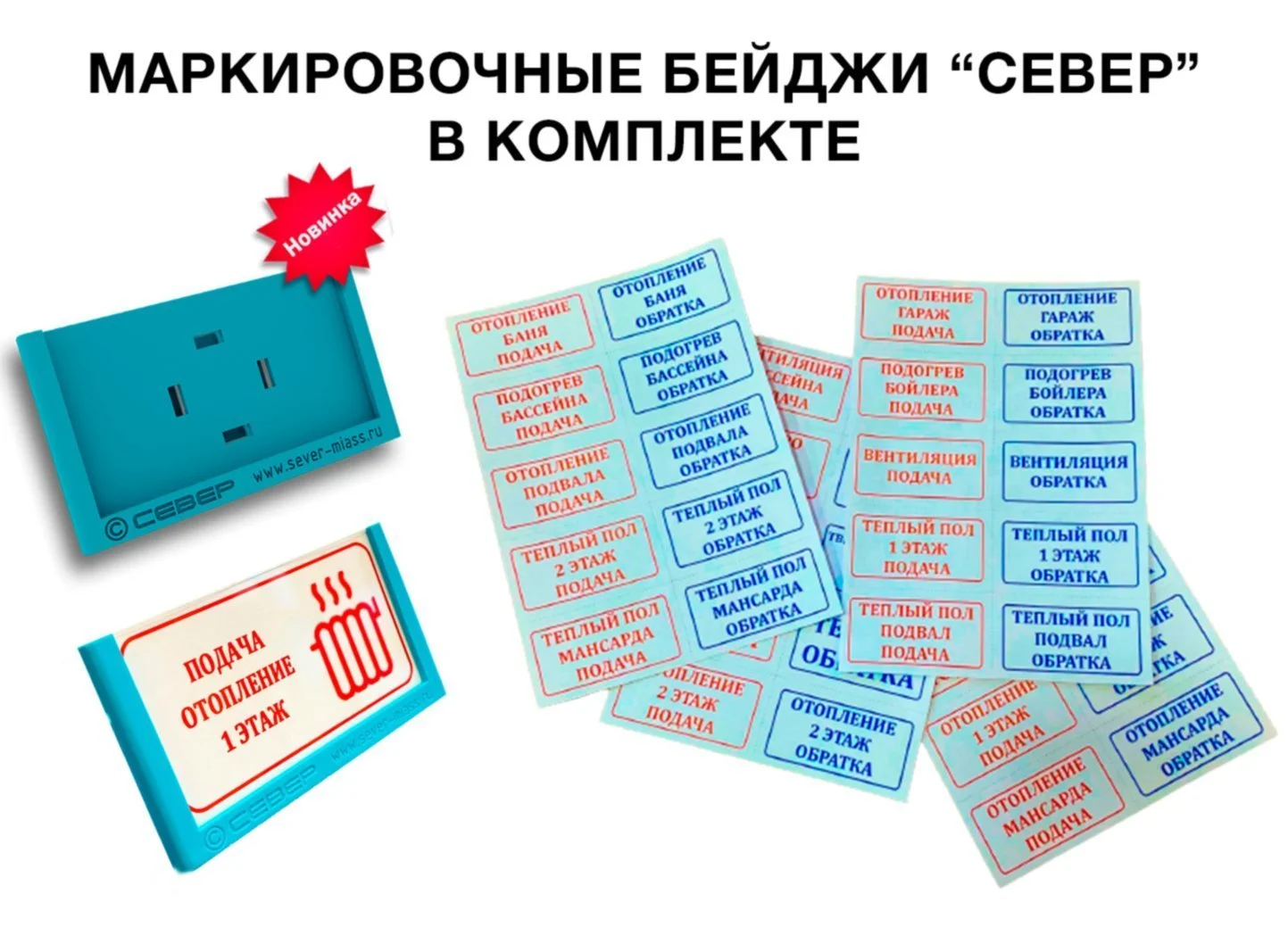 ᐉ Гидравлический разделитель Север 60 купить в Минске ✔️по низкой цене |  Магазин PROGREEM.BY